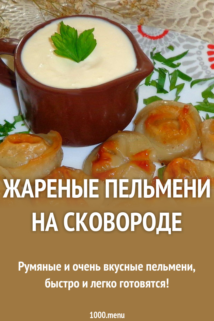 Новый 2019 год в Минске Новый 2019 год в Минске