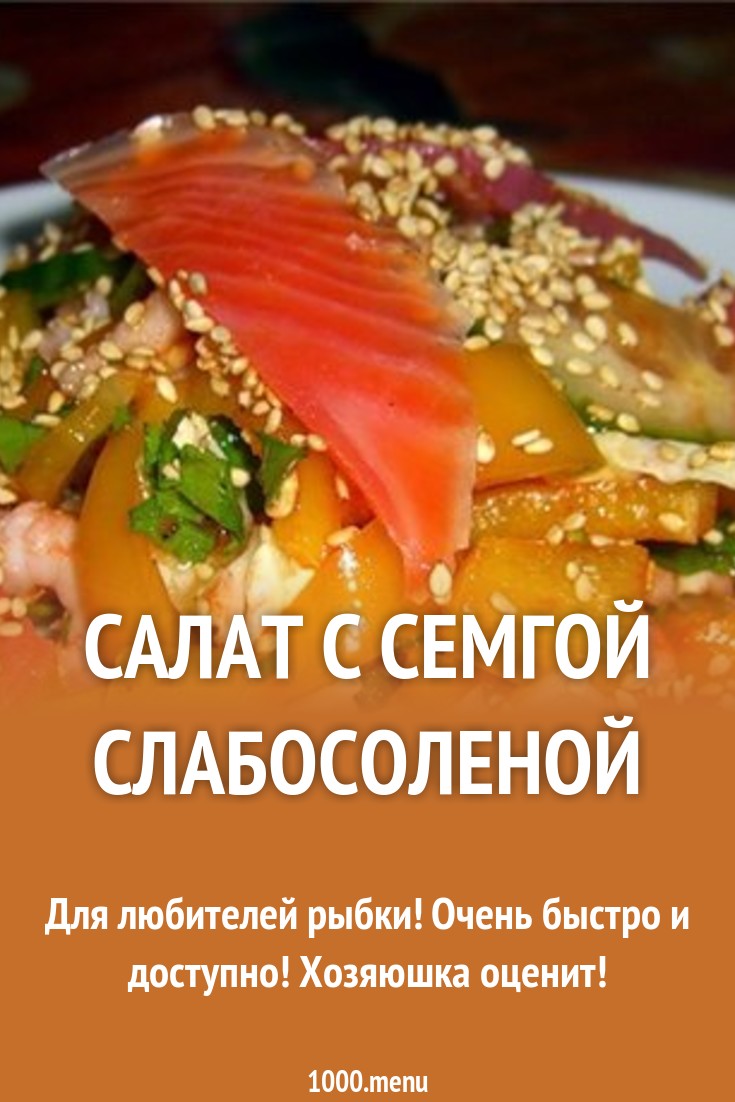 Новогодние фужеры Тюменец требует урезать зарплату депутатов с 300 до 42 тысяч