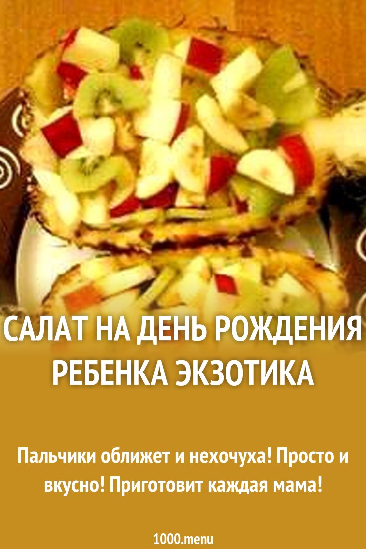 МГИМО: стоимость обучения в 2019 году Идеи подарков друзьям на Новый год 2019