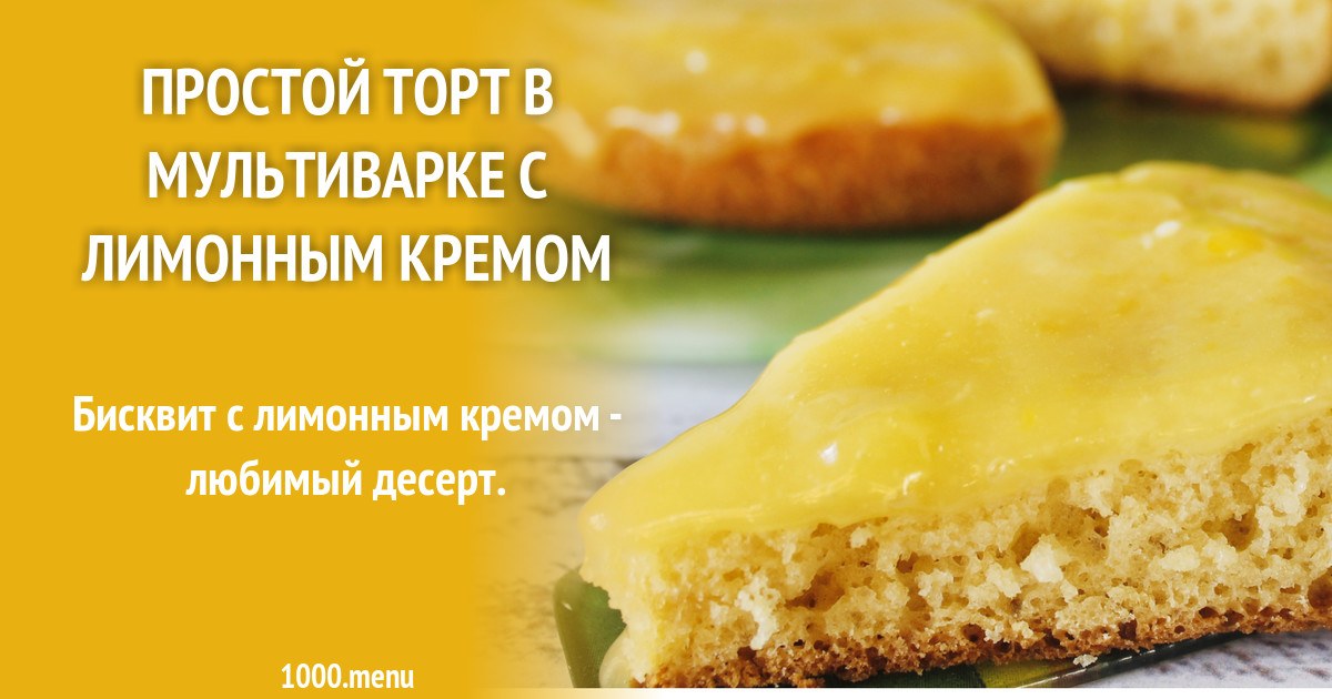 1000.menu