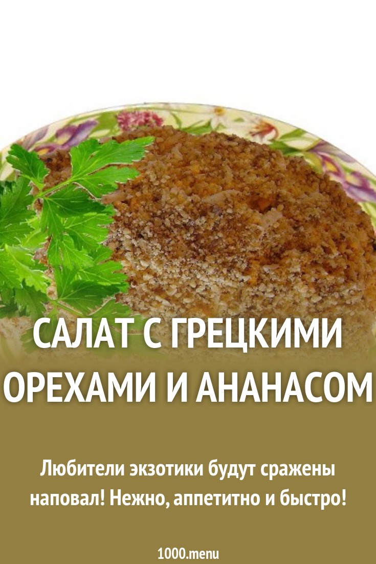 Ямпольская, которая предложила пенсионерам выйти из зоны комфорта, отметилась новыми заявлениями Ямпольская, которая предложила пенсионерам выйти из зоны комфорта, отметилась новыми заявлениями