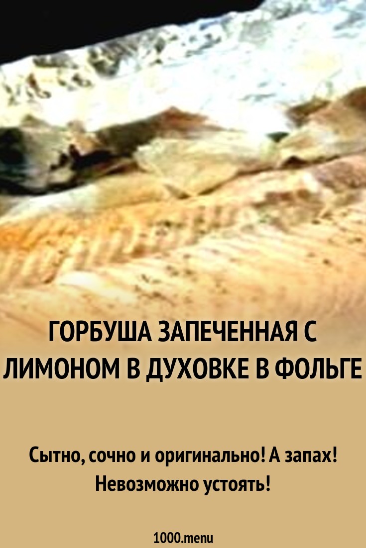 Сарапул - 1 материал на сайте « рекомендации Сарапул - 1 материал на сайте « рекомендации