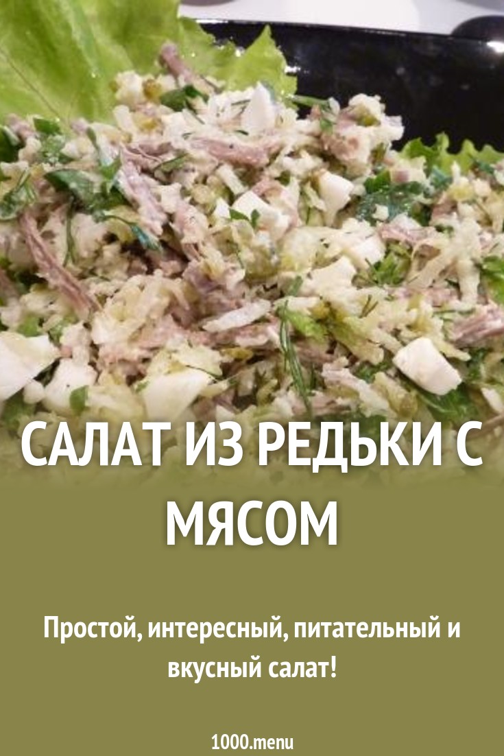 Ночной кошмар Порошенко: чего боится киевский режим картинки Ночной кошмар Порошенко: чего боится киевский режим картинки