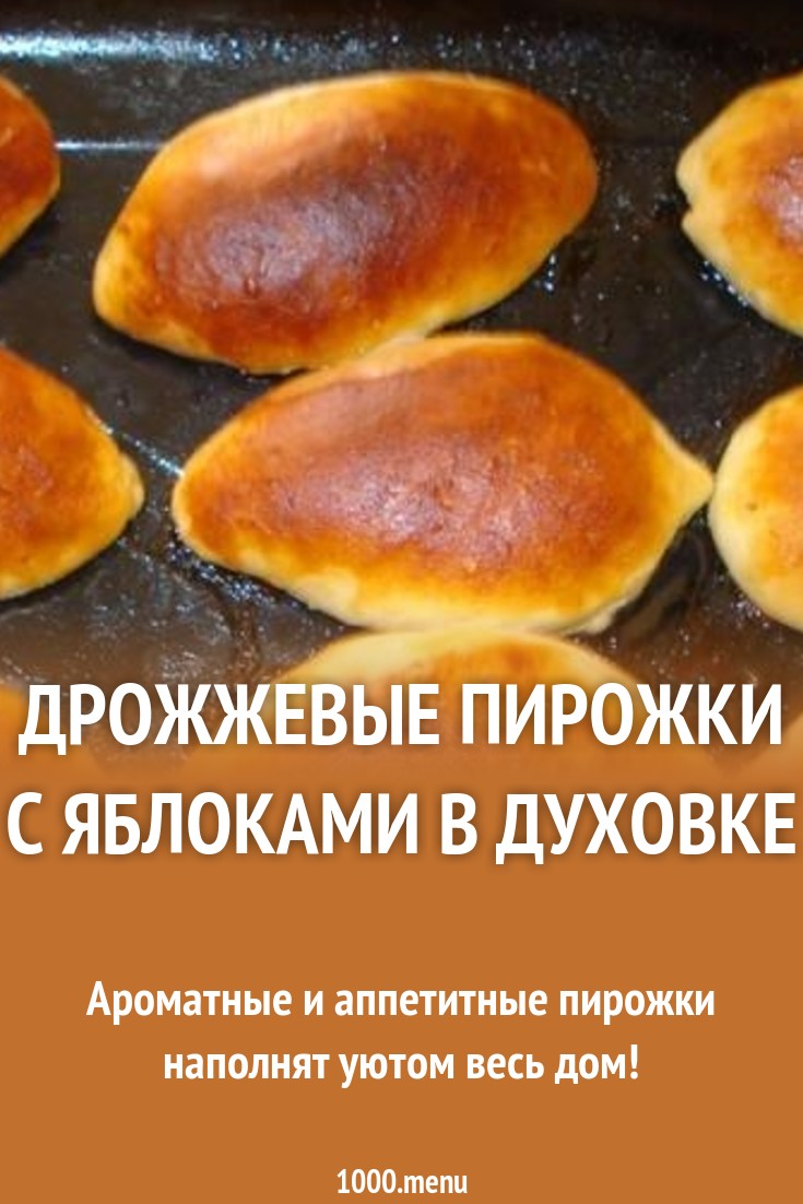 Владислав и Юлия совместимость имен Лунный календарь на сентябрь 2019 года