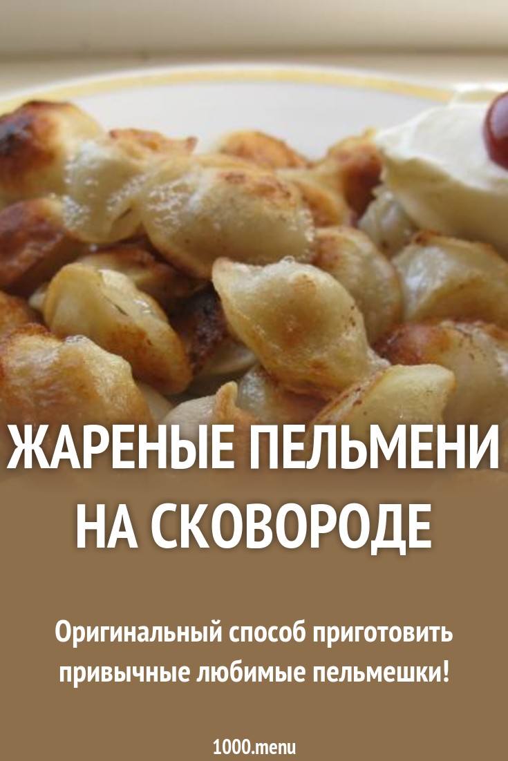 Американский генерал нашел спасение за счет России изображения Американский генерал нашел спасение за счет России изоражения