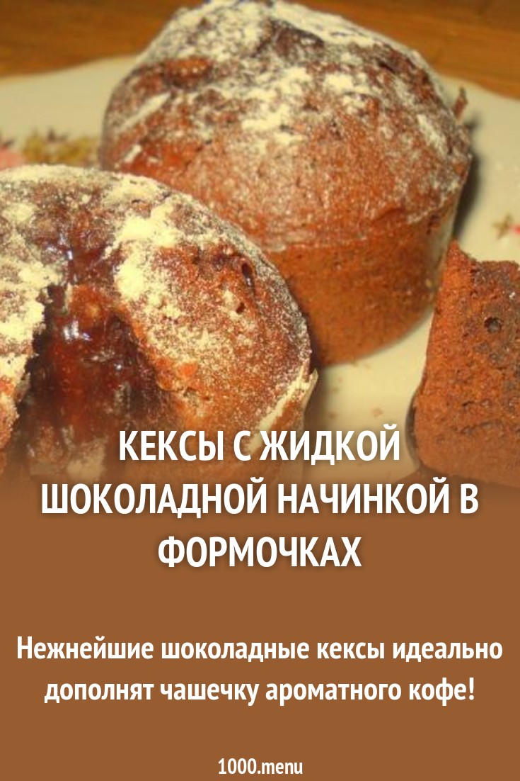 Смотреть Монтян усомнилась в трезвости жены Порошенко на открытии Евровидения 2019 видео Смотреть Монтян усомнилась в трезвости жены Порошенко на открытии Евровидения 2019 видео