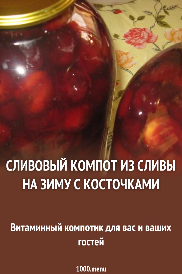 Новогодние трафареты на окно к Новому году 2019 Сколько варить фасоль красную без замачивания