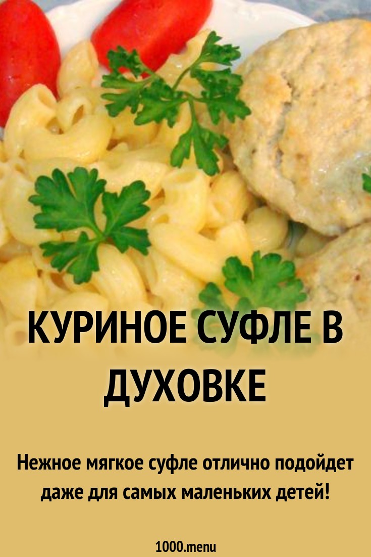 С чем носить удлиненный жилет без рукавов — модные советы и луки новые фото С чем носить удлиненный жилет без рукавов — модные советы и луки новые фото