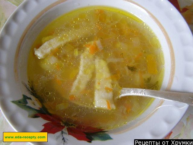 Суп лапша куриная домашняя рецепт с фото