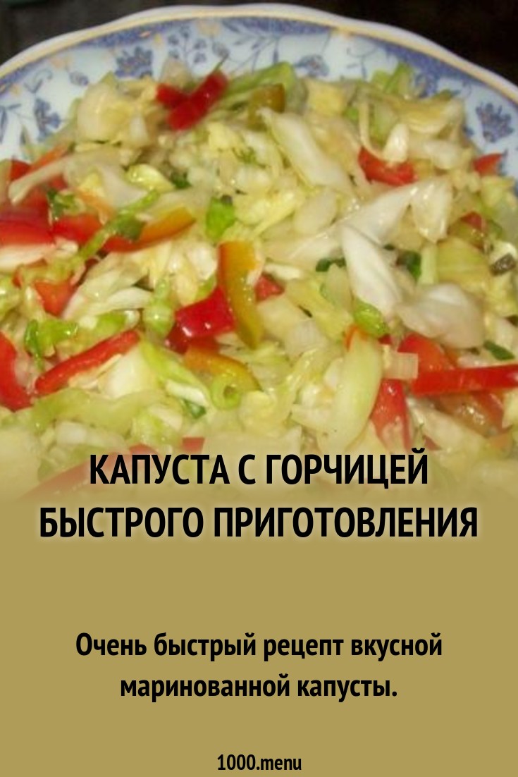 Дисскусии по теме: Намордник для Бешеного Пса: коалиция США в Форум по теме: Намордник для Бешеного Пса: коалиция США в