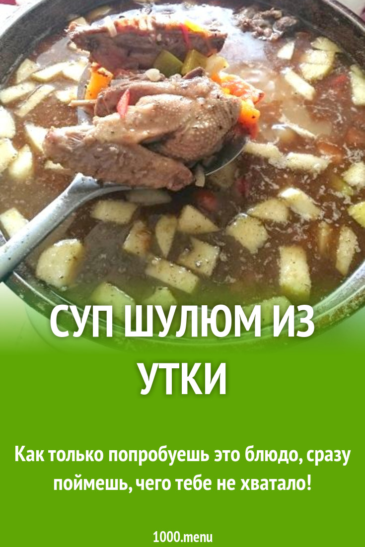 Шоколадный фадж с малиной изображения Шоколадный фадж с малиной изоражения