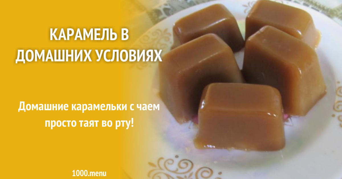 Сколько конфет у самого конфетного человека в мире candy box 2