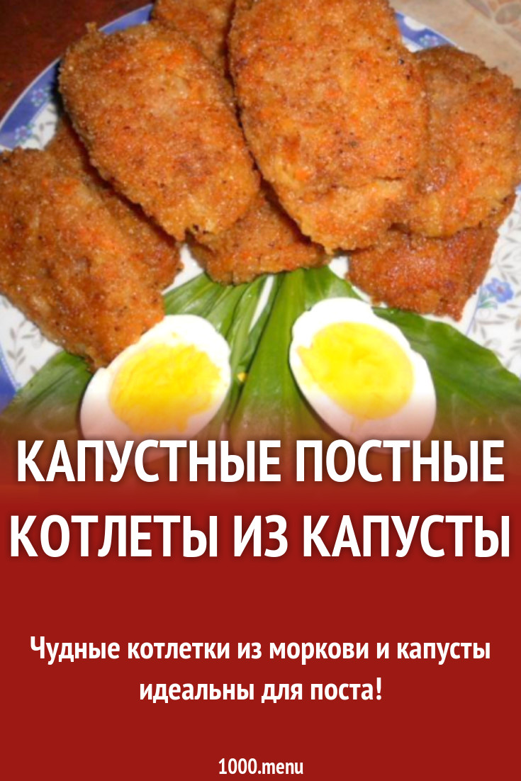 Варенье из ревеня с апельсином — рецепт с фото. Как сварить варенье из ревеня с апельсином? в 2019 году Варенье из ревеня с апельсином — рецепт с фото. Как сварить варенье из ревеня с апельсином? в 2019 году