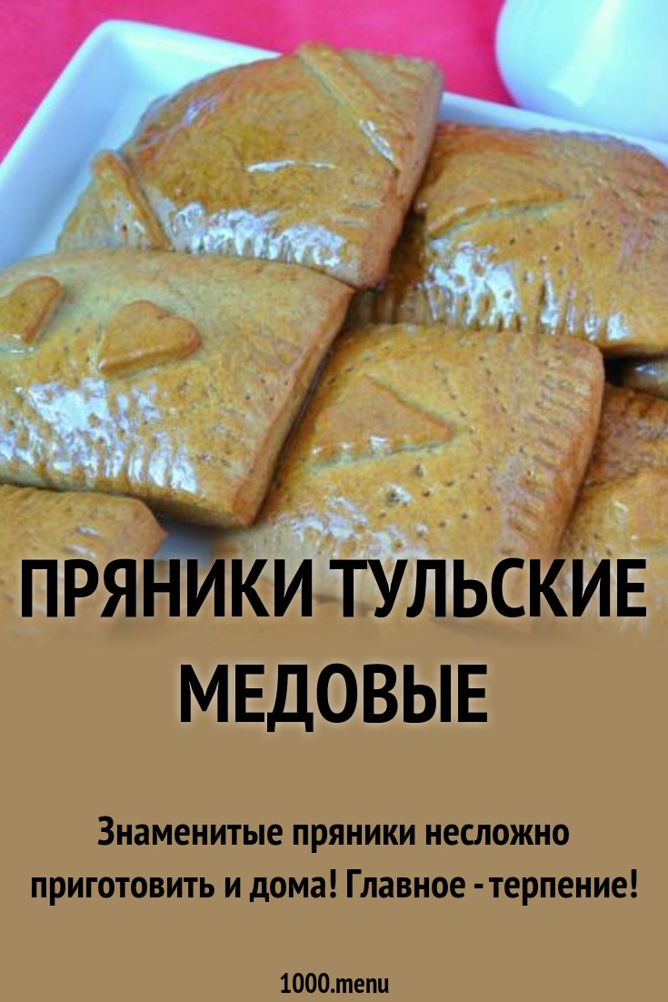 Молочные сиськи домашнее фото