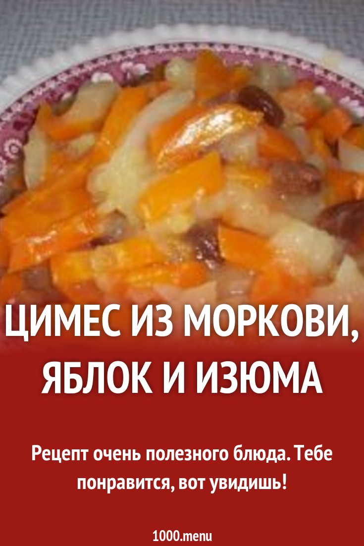 Смотреть Закуска с красной икрой «Буржуйская» — рецепт с фото пошагово видео Смотреть Закуска с красной икрой «Буржуйская» — рецепт с фото пошагово видео
