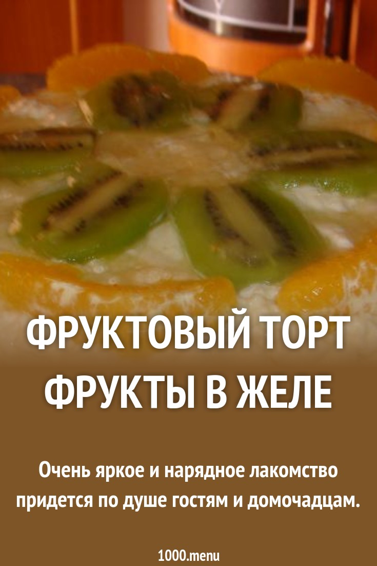 День Арафат (Арафа) в 2019 году рекомендации День Арафат (Арафа) в 2019 году рекомендации