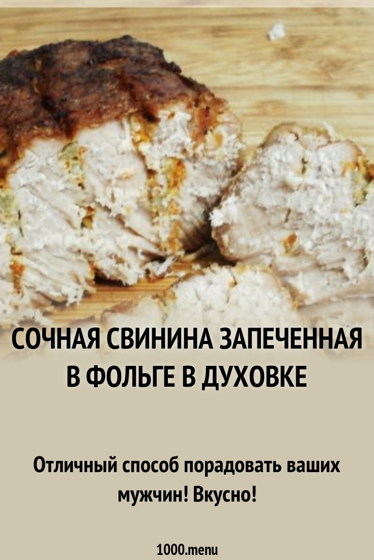 Чистосердечное признание: да, это Путин избрал Трампа – а завтра его снимет новое фото Чистосердечное признание: да, это Путин избрал Трампа – а завтра его снимет новые фото