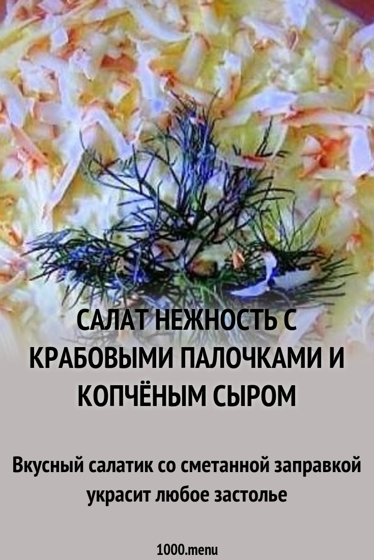 Близнецы: гороскоп на 2019 год, жизнь, работа, дети Календарь стрижек волос на апрель 2019 года