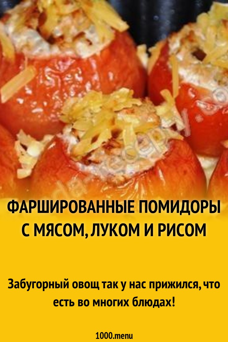 Стихи мужу с днем рождения от жены День театра в 2019 году в россии