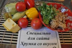 запеканка фарш кабачки помидор сыр. Смотреть фото запеканка фарш кабачки помидор сыр. Смотреть картинку запеканка фарш кабачки помидор сыр. Картинка про запеканка фарш кабачки помидор сыр. Фото запеканка фарш кабачки помидор сыр