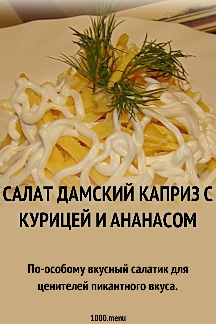 Эмблема выборов президента 2019 Эмблема выборов президента 2019