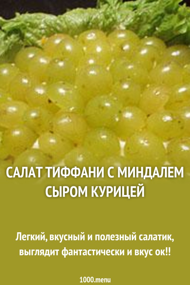 Пожелания на Новый год 2019 в стихах картинки Пожелания на Новый год 2019 в стихах картинки