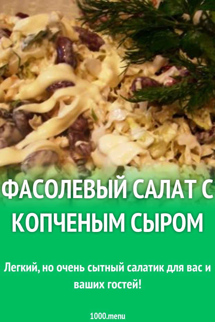 Обсуждение по теме: Как назвать ребенка в 2019 году Обсуждение по теме: Как назвать ребенка в 2019 году