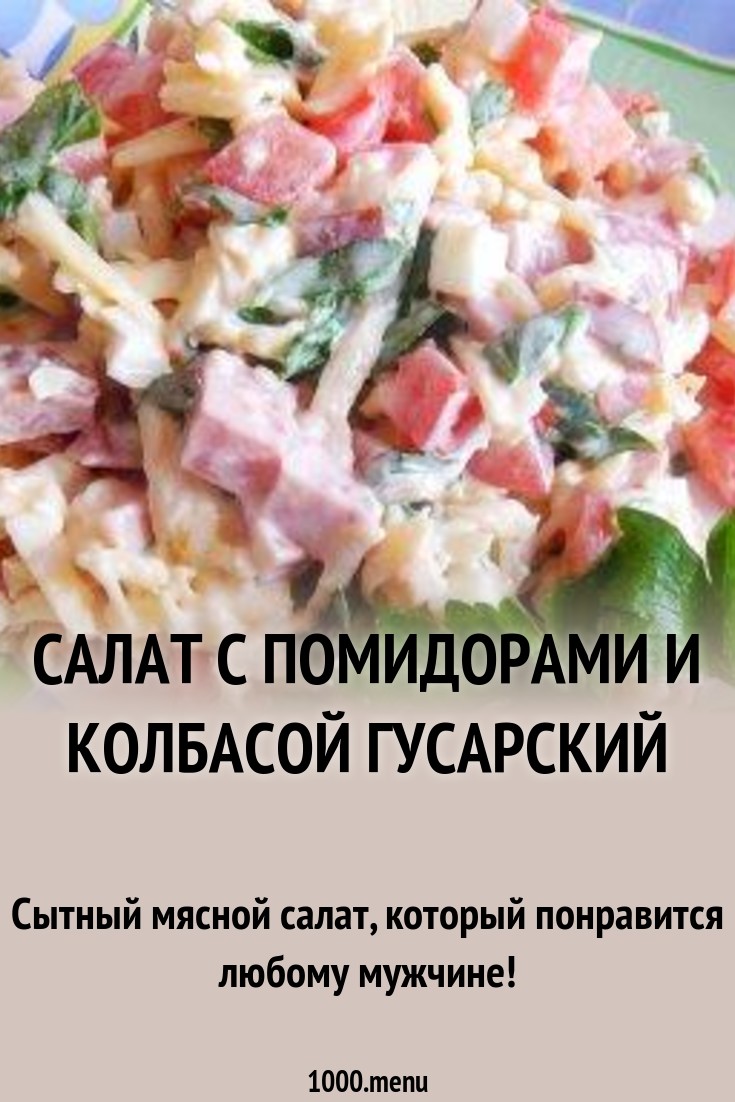Смотрите - На границу с Украиной идут российские боевые генералы видео Смотрите - На границу с Украиной идут российские боевые генералы видео