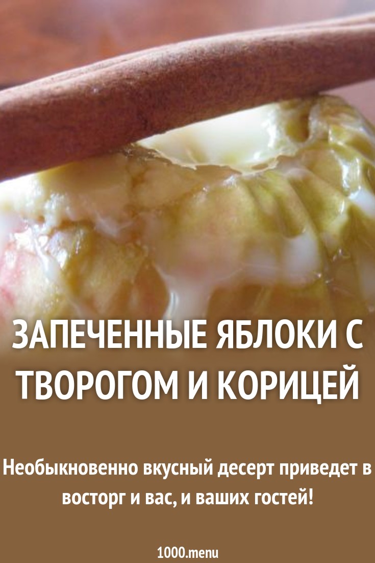Задвижка для дымохода чугунная Задвижка для дымохода чугунная