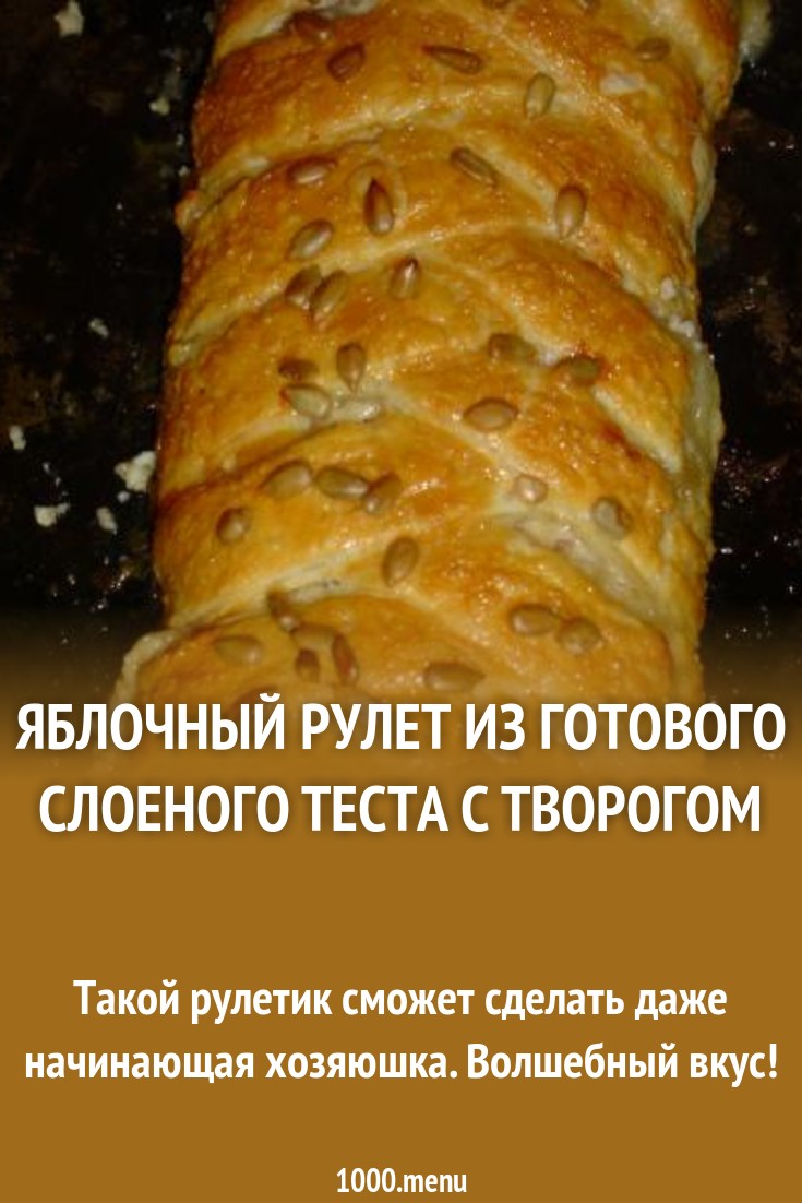 Смотреть Ангелина значение имени характер и судьба видео Смотреть Ангелина значение имени характер и судьба видео