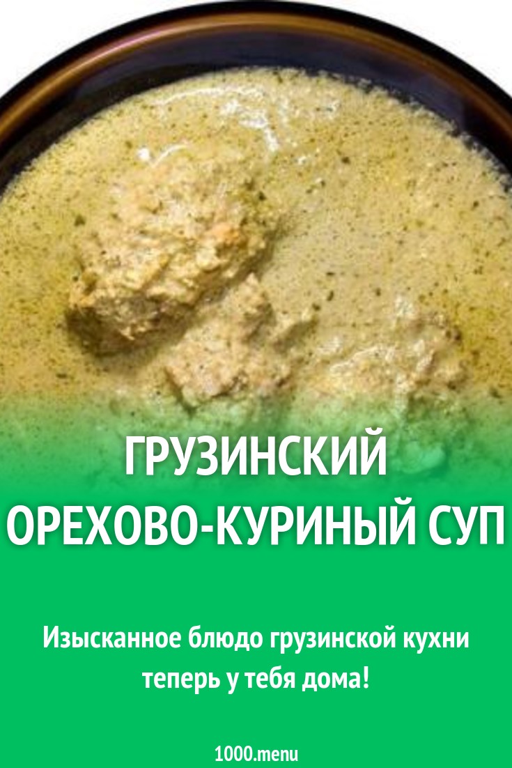 Будет ли повышение НДС в 2019 году Путин посмеялся над НАТО