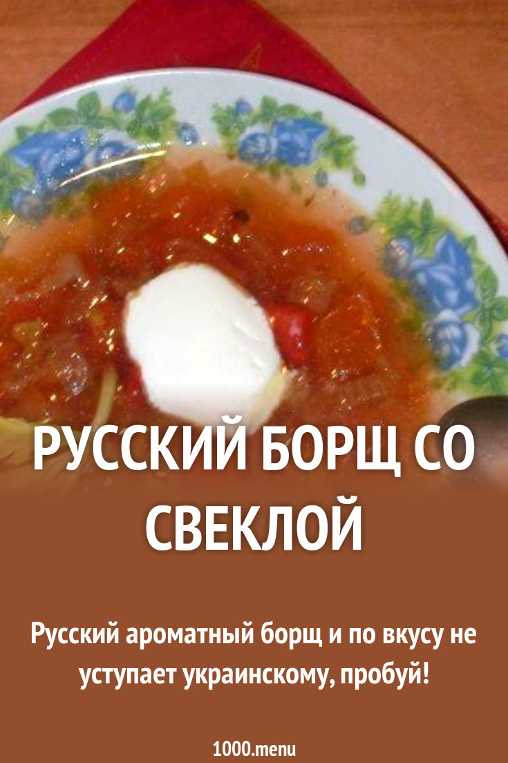 Посмотрите - Лера Кудрявцева честно ответила на самый неприличный вопрос, который задают женщине видео Смотрите - Лера Кудрявцева честно ответила на самый неприличный вопрос, который задают женщине видео