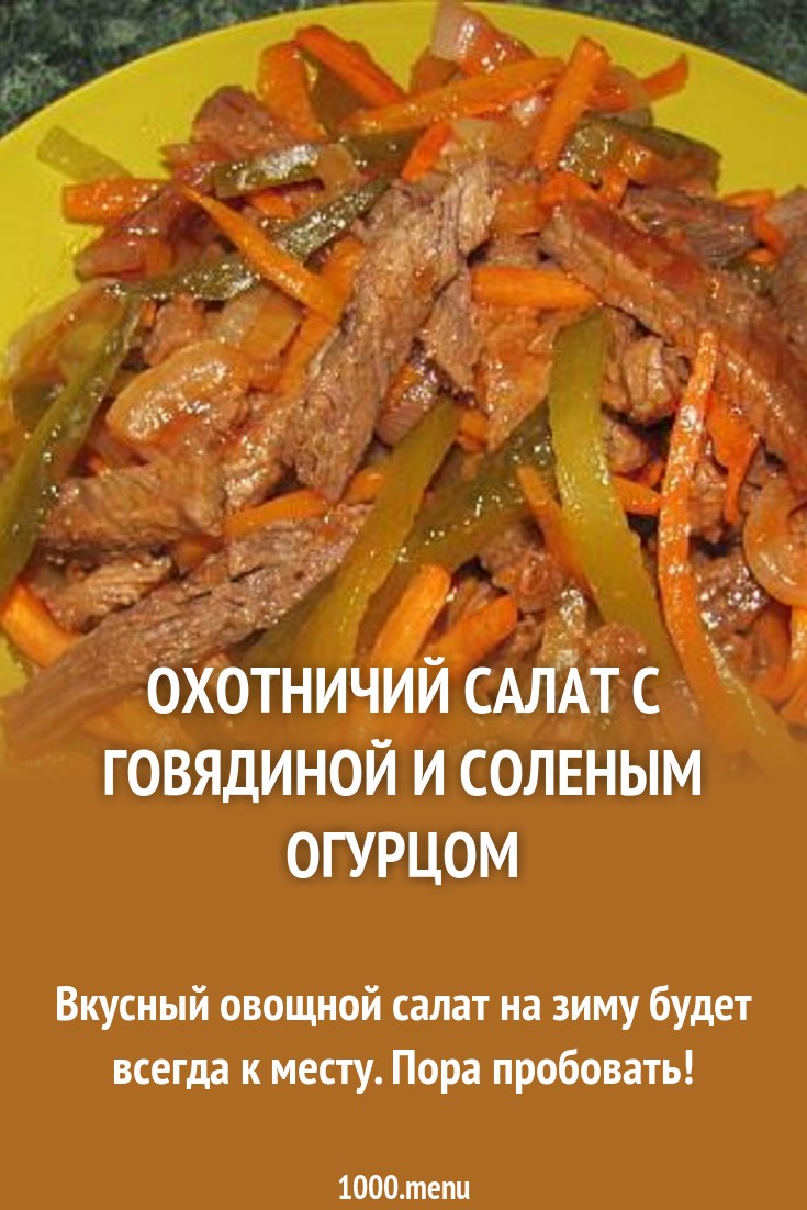 Официальные поздравления с Новым годом 2019 Новогодний домик из картона на Новый 2019 год: своими руками, шаблоны