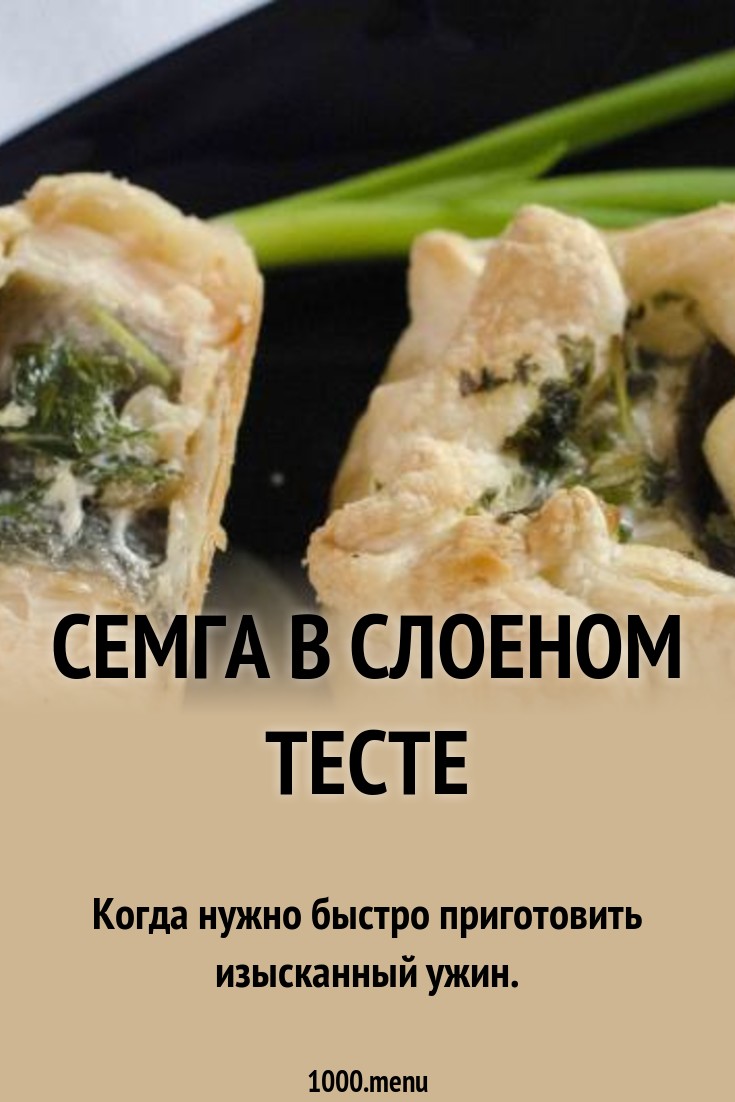 Смотреть Украинские туристы в Крыму: тут просто рай (видео) видео Смотреть Украинские туристы в Крыму: тут просто рай (видео) видео