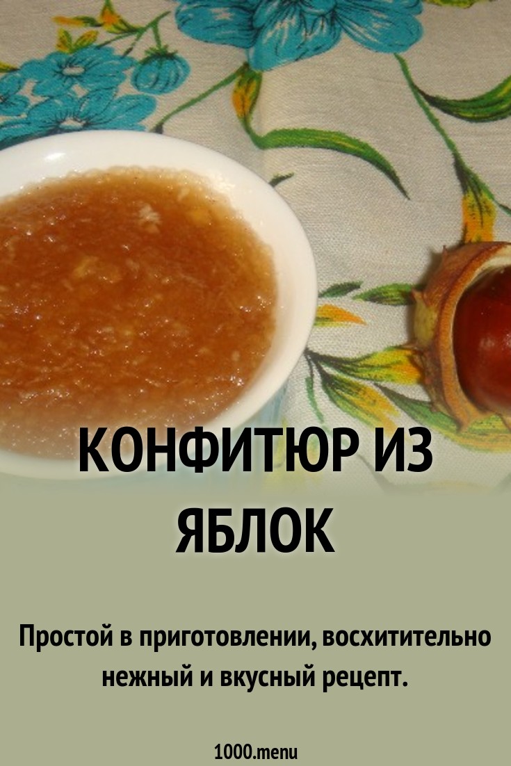 Банановый квас из шкурок и мякоти: вкусный и полезный. Как приготовить квас из банановых шкурок по Болотову новые фото Банановый квас из шкурок и мякоти: вкусный и полезный. Как приготовить квас из банановых шкурок по Болотову новые фото