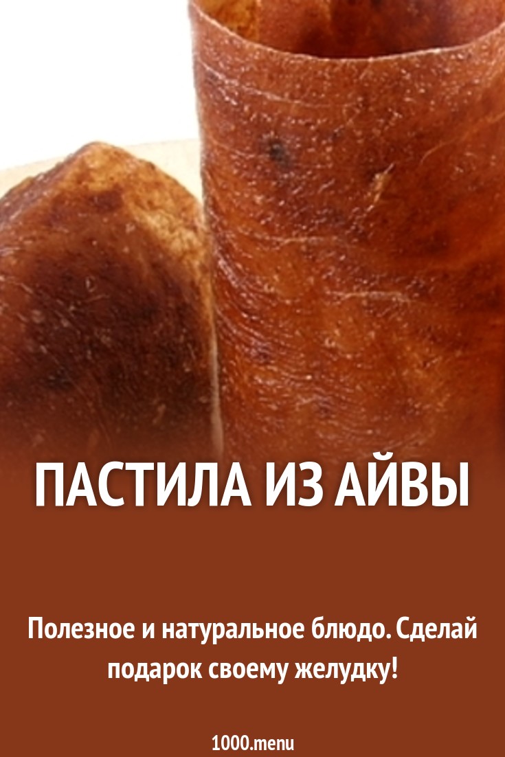 Пирог-плетёнка с ягодным ассорти, пошаговый рецепт с фото новые фото Пирог-плетёнка с ягодным ассорти, пошаговый рецепт с фото новые фото