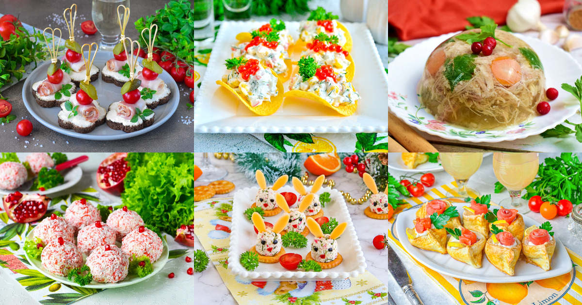 Советы - Закуски