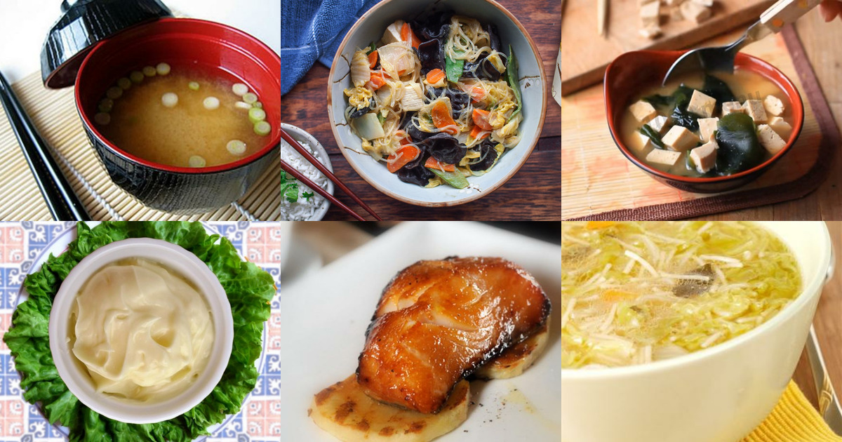 Блюда с пастой мисо - 13 рецептов приготовления пошагово - 1000.menu