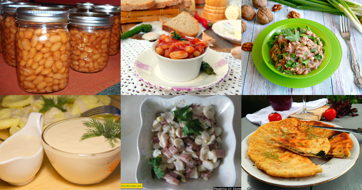 Блюда с белой фасолью - 34 рецепта приготовления пошагово - 1000.menu