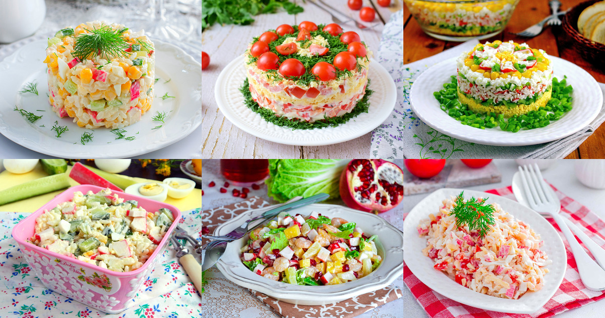 Кухня наизнанку салат из крабовых палочек. Кухня наизнанку салат из крабовых палочек