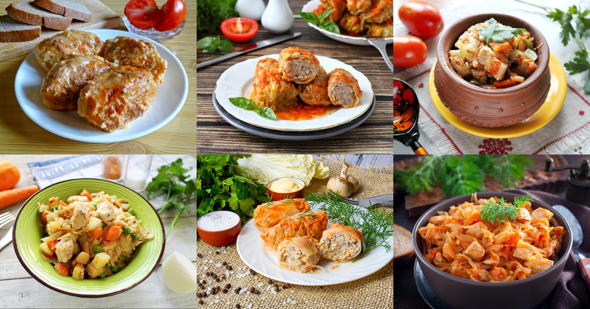 Тушеная капуста с мясом - 196 рецептов