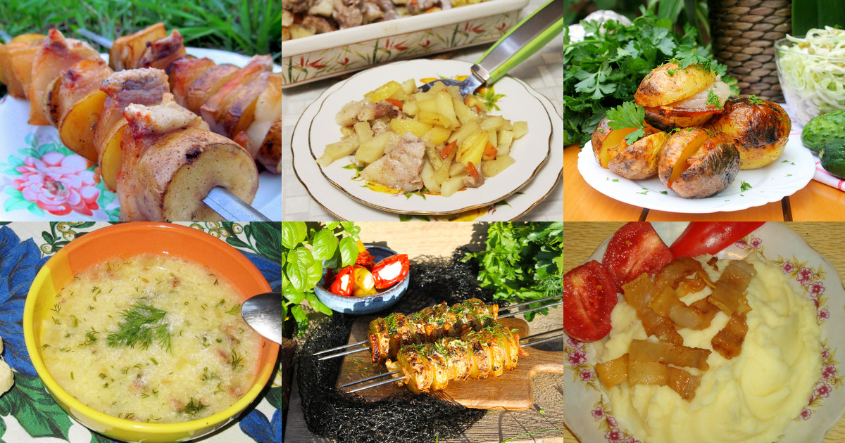 Картошка с салом - 76 рецептов приготовления пошагово - 1000.menu