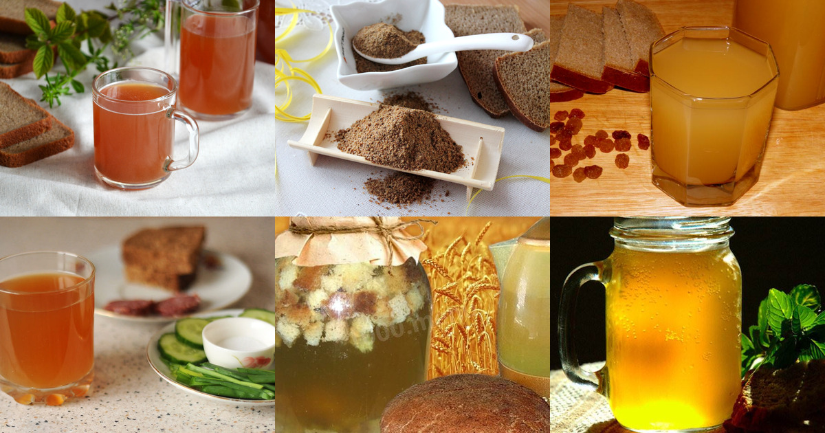 Квас хлебный из хлеба: 24 рецепта - 1000.menu