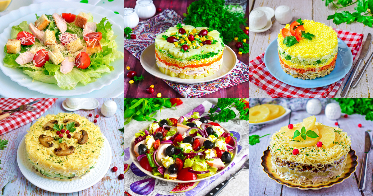 Салат с курицей - 671 рецепт