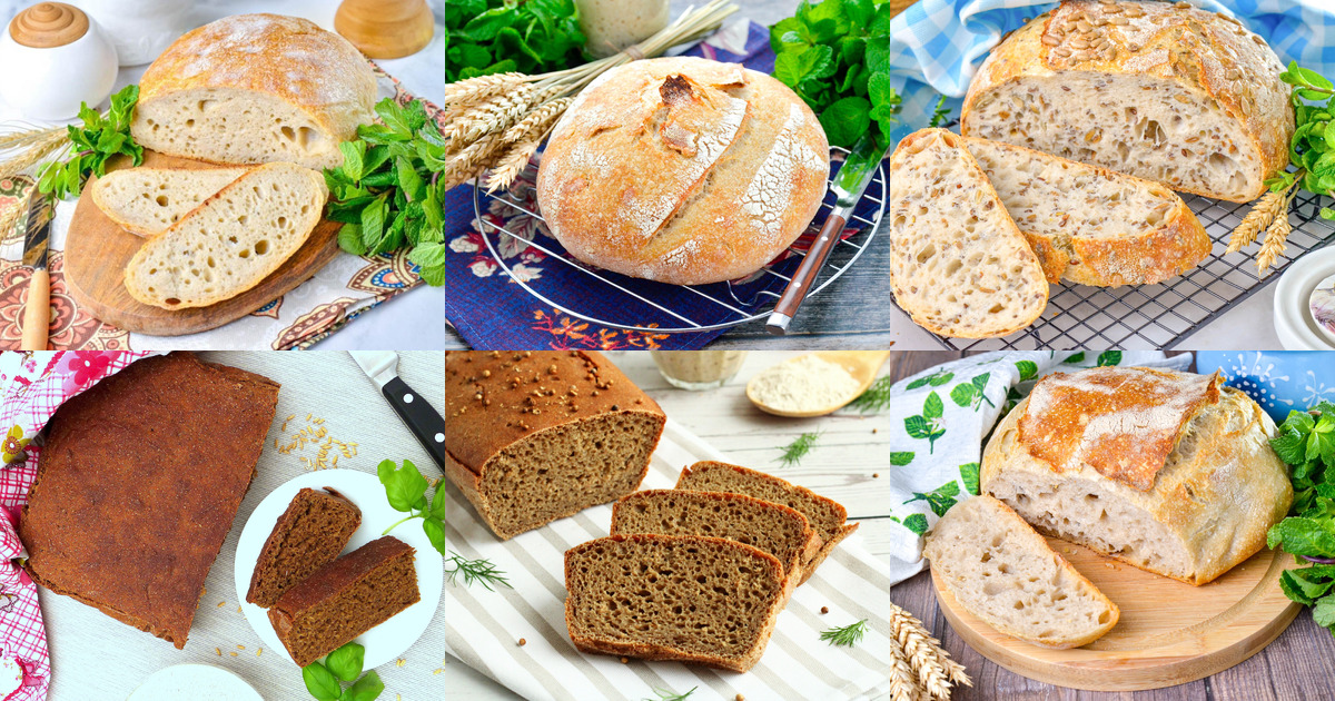 Хлеб на закваске в домашних условиях 22 рецепта - 1000.menu Хлеб на закваске в домашних условиях 22 рецепта - 1000.menu