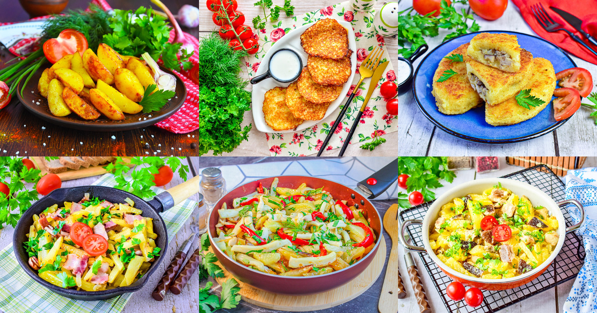 Картошка на сковороде - 498 рецептов