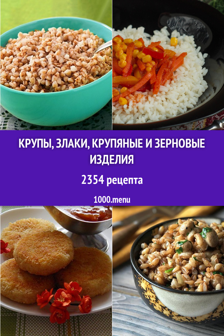 Брейк-балет Умирающий лебедь – видео Брейк-балет Умирающий лебедь – видео