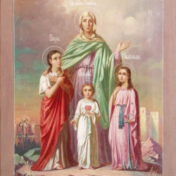  День святых мучениц Веры, Надежды, Любови и матери их Софии