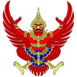 День Конституции