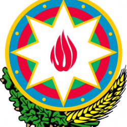 День Республики